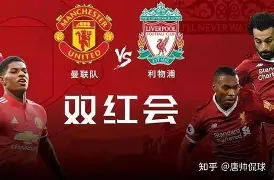 乐鱼官方网站 -托特纳姆热刺什么档次