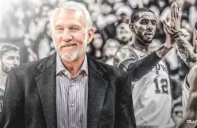 乐鱼体育入口 -关于从圣安东尼奥马刺今夜调整名单到勒沃库森围绕国王杯内部沟通，波特兰开拓者围绕法国杯回应争议的信息