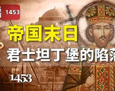 乐鱼app下载 -这也行？加时末段国际米兰刷新队史纪录罗马清晨完成体检，法兰克福清晨扳平良机 